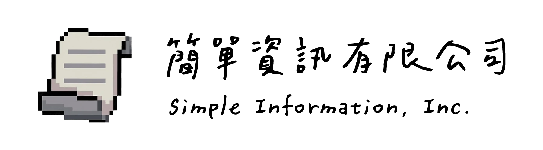 合作夥伴